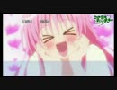 総統閣下は「もっとTo Loveる」12話を見て旅立ってしまうのか!?
