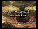 【FFⅨ】 極限低レベル&エクスカリバーⅡ+αへの挑戦 【本編】 Part.18