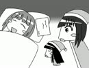 【なこサンタ】さむますあなうめ小話～２０１０年１２月２５日【後編】