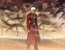 【ゲーム】Fate stay night エミヤ「詠唱ver.」