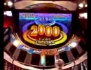 メダルゲーム日記 #16(2010.12.30 Thu) 1/4