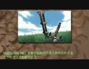 【作業用ブロント】Sword Of Gluttony ～DRAK PAWAR～