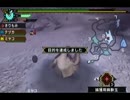 ★MHP3rd実況プレイPart18.5★
