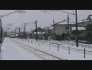 20101226　419系　西高岡駅停車