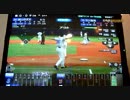 ツバメ監督が挑戦するＢＢＨ2010その４１　高井