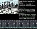 【初音ミク】Windy Street -special mix-【リミックス】