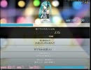 【Typenist】あけおめ！【xx時雨xx】