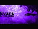 「jubeat」収録曲「Evans」をFUNKOTにしてみた・リメイク版