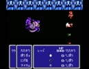 【ＦＦⅢ】　忍者一人旅　其の八