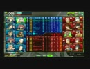 【S4】幼女がエロ本でボーダーをブレイク8【BB】