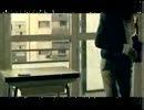 Tricky - Council Estate
