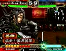 【三国志大戦３】疾走！黄月英　その32（一品）