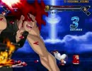 【MUGEN】2010狂キャラタッグ忘年会Part.17【タッグトーナメント】