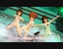 【やよい春香律子】 パジャマ de ぱ・ぱ・ぱ 【MOSAIC.WAV】
