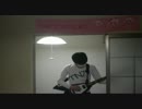 騒音おばさんVS高音おじさんを弾いてみた