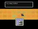 【実況プレイ】お母さんを実況part6-1【マザー2】