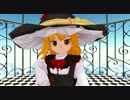 【MMD】魔理沙に「No Life Queen」踊らせてみた(改良版)【東方】