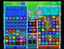 GC版パネルでポンレベル10対戦（10本先取）3回目