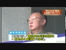 北朝鮮は高圧に高飛車に出れば引っ込む国なんだな