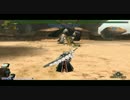 【MHF】　HCガノトトス　【太刀】