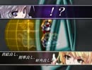 【MUGEN】 鬼妹日記page unknown-5　戸惑　【ストーリー】