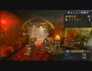 【MHP3】第二回　俺たちがハンターだっ！！　水も滴る良い漢！？