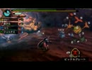 [MHP3]なごやかクランパス実況公式試合[VSウラガンキン]第四節