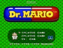 薬剤師の俺が【Ｄｒ．ＭＡＲＩＯ】