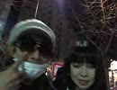ちょこたん＆ゆづかんかん