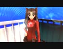 Fate/EXTRAプレイ動画　キャスターノーマル六回戦凛ハイライトシーンA