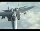 「F-15E STRIKE EAGLE from SKY WARS」