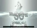 DJMAX  Mozart Symphony no.40 1st mov. SC(5k)