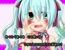 【ニコカラ】【初音ミク】　Round×3　【offvocal】
