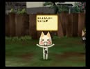 【どこでもいっしょやで】トロでまたーりしてみるぞおおお【実況】