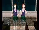 暗闇で・・・いる！実況プレイ～３Ｄ酔いとの闘い～part3