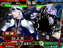 【三国志大戦３】腐女子がＲ策瑜に萌え(ry)★店内編★【その６】