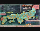 『戦国ランス』　合作ランスsideB ★５と猿と魔想さん part25 3/5