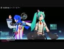 【初音ミク -Project DIVA- 2nd】 地底特急スーパーモグー 【エディット】