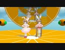 【MMD】月読アイでガンバランスdeダンスを踊ってみた（お年玉つき）