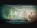 武装クリエイトマンのCoDBO実況プレイ2 TDM