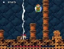 !!!!!!!フリーゲーム大賞『洞窟物語』を実況プレイ!!!!!!trueEND-LAST-1