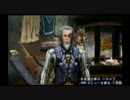 【MHP3rd】無邪気攻めが参る【♀実況】その11