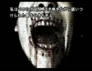 【方向音痴が】街 ～運命の交差点～ 実況プレイ #08