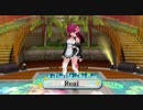 【HD】亜麻音『Real』（カワオケ） ドリームクラブ