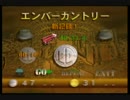 019_ブラストドーザー　エンバーカントリ―　プラチナメダル