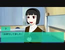 萩原雪歩は砕けない Part,7