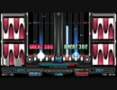 BMS supersoulsimulator (14鍵差分)