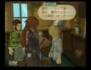 【マイペースに】 TOS　ラタトスクの騎士実況プレイ【Part-1】