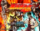 空の軌跡the 3rdを実況＆初見プレイ Part63