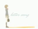 【看護師♂】「letter song」を歌わせていただきました【sumisu】